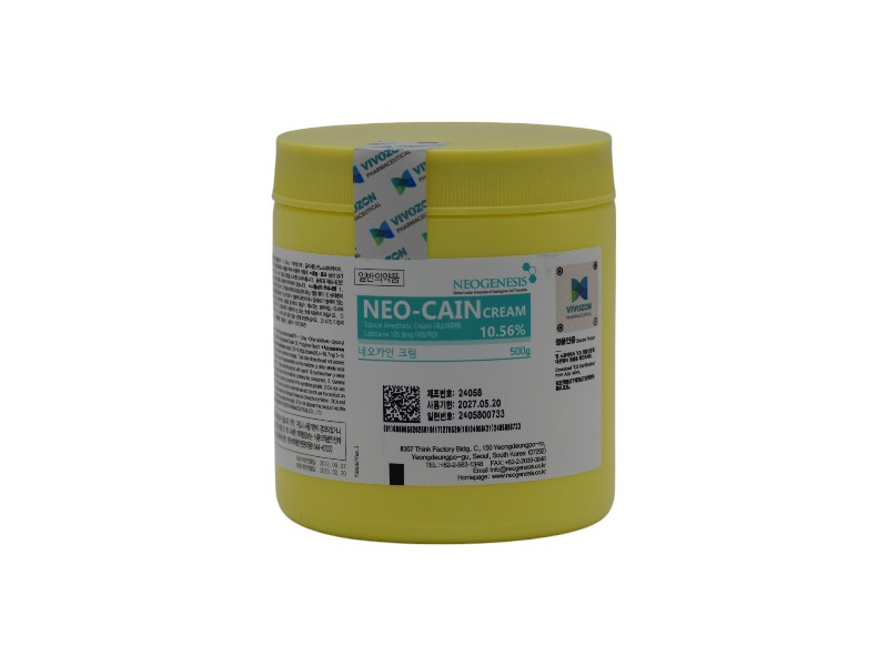 Neo Cain 500 G